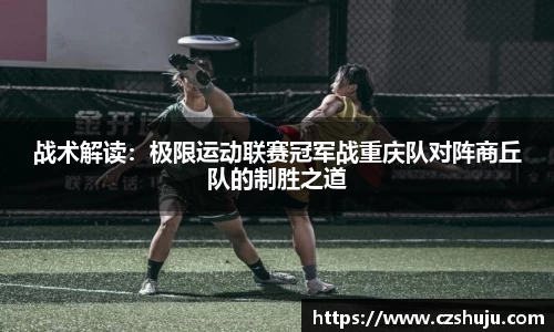 ng体育官网