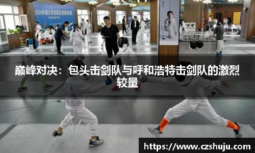 ng体育官网