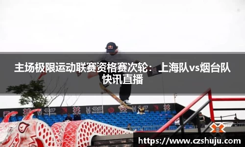 ng体育官方网站