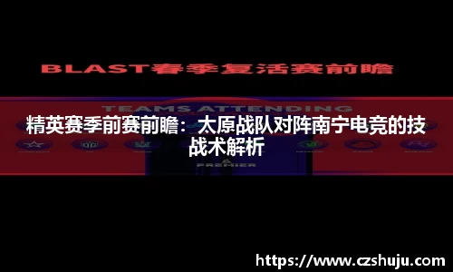 ng体育