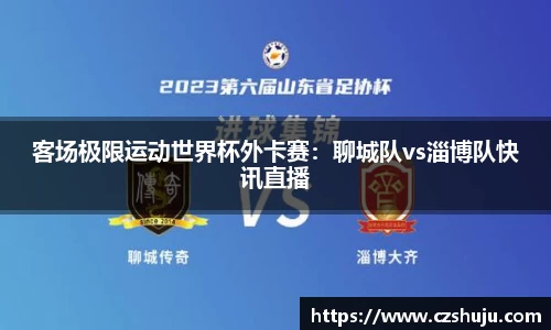 ng体育官网