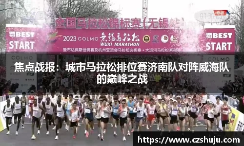 ng体育官方网站