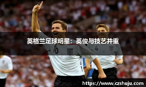 ng体育官方网站
