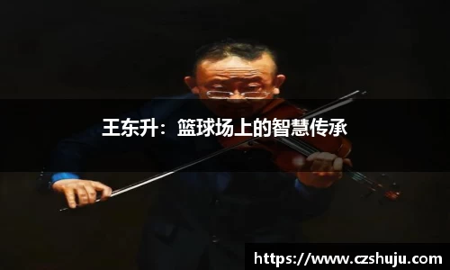 ng体育官方网站