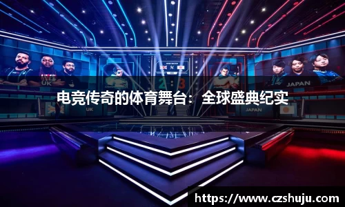 ng体育平台